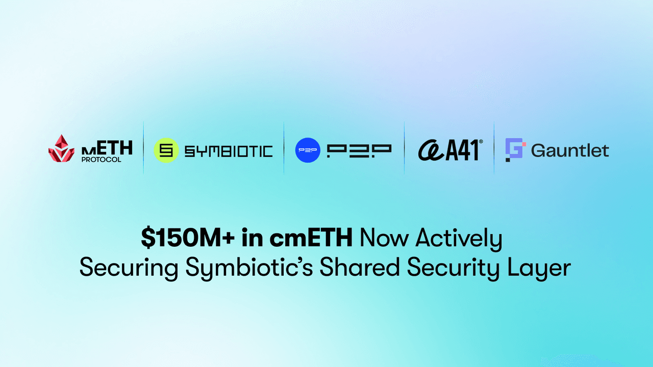 cmETH Vault on Symbiotic Now Actively Delegated With $150M+ Restaked