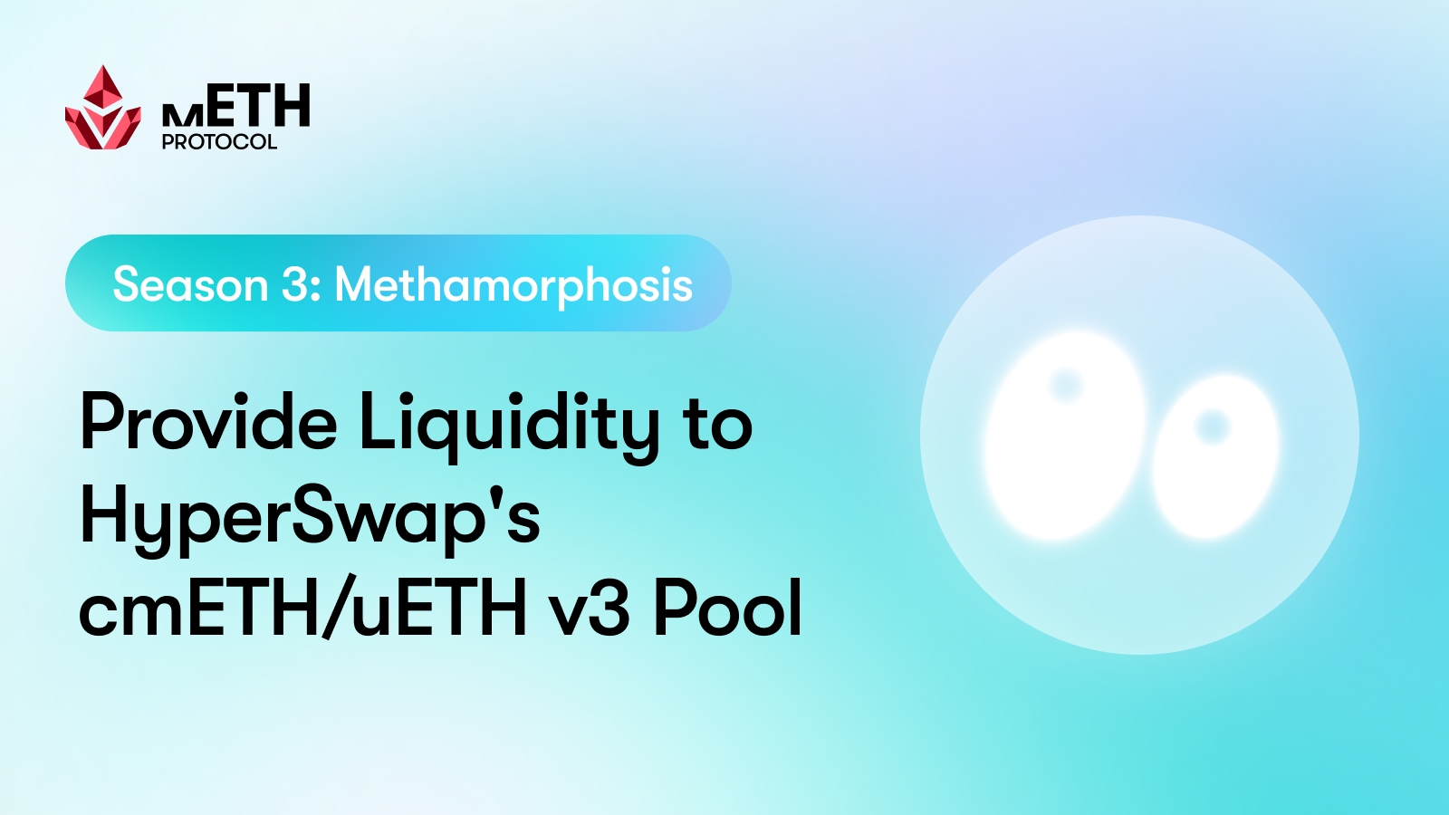 Start Earning with Your cmETH on HyperSwap